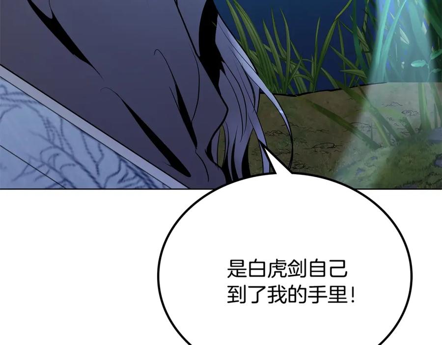 第308页