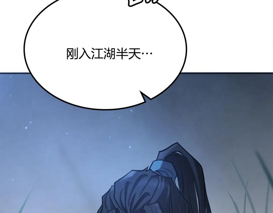 第310页