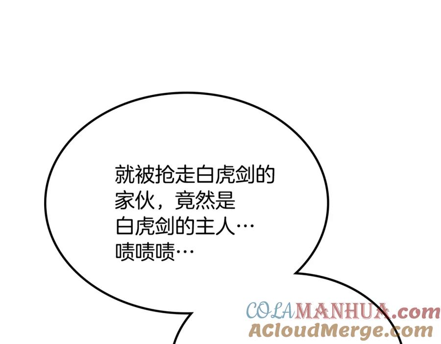 第313页