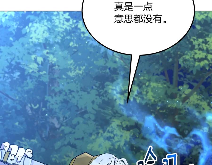 第314页