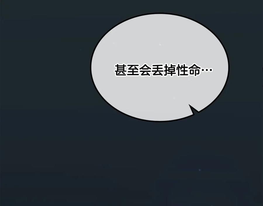第319页