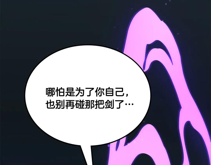 第320页