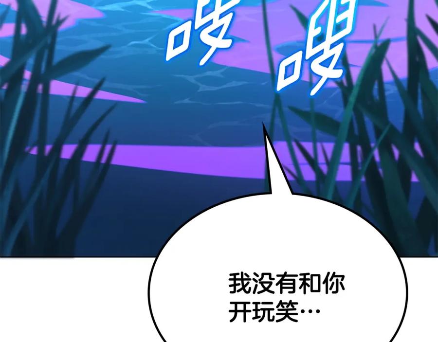 第323页