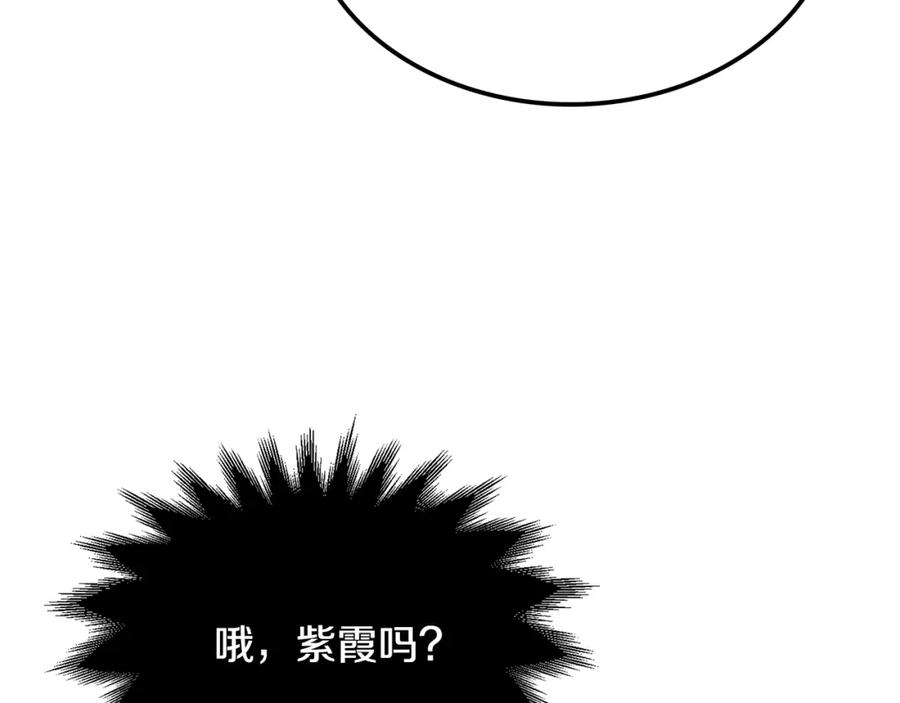 第324页