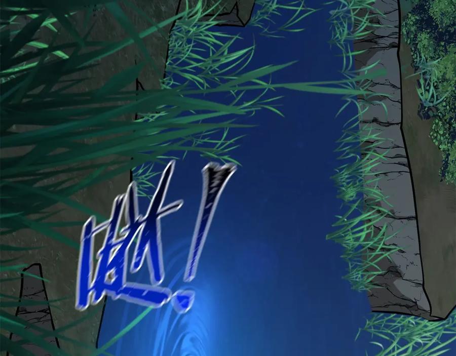 第330页
