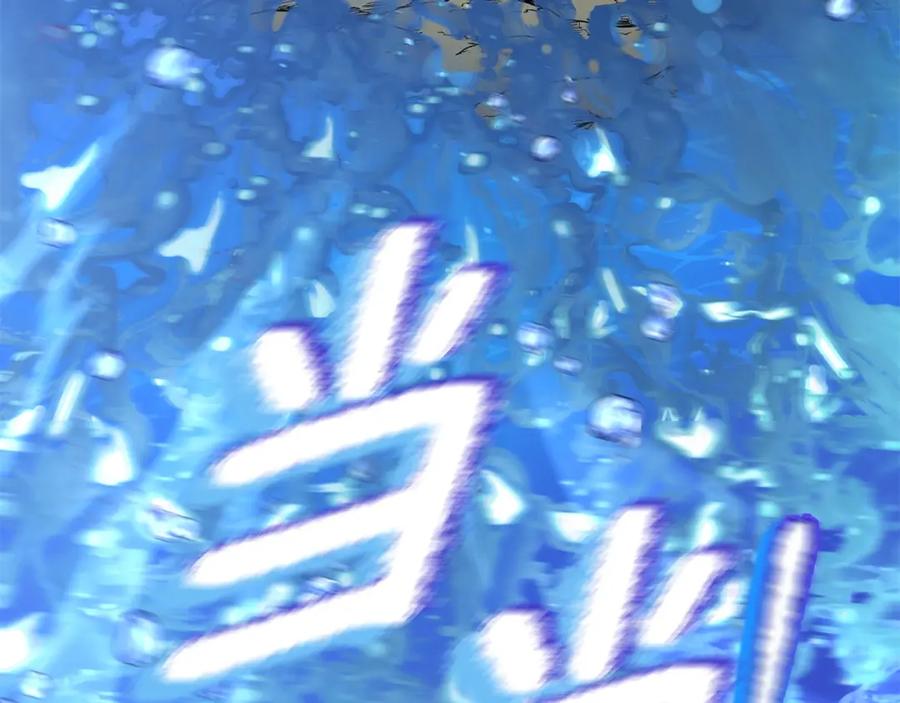 第350页