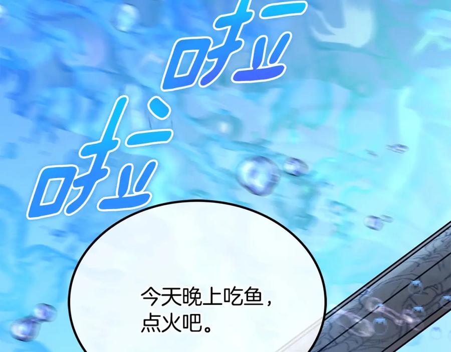第355页