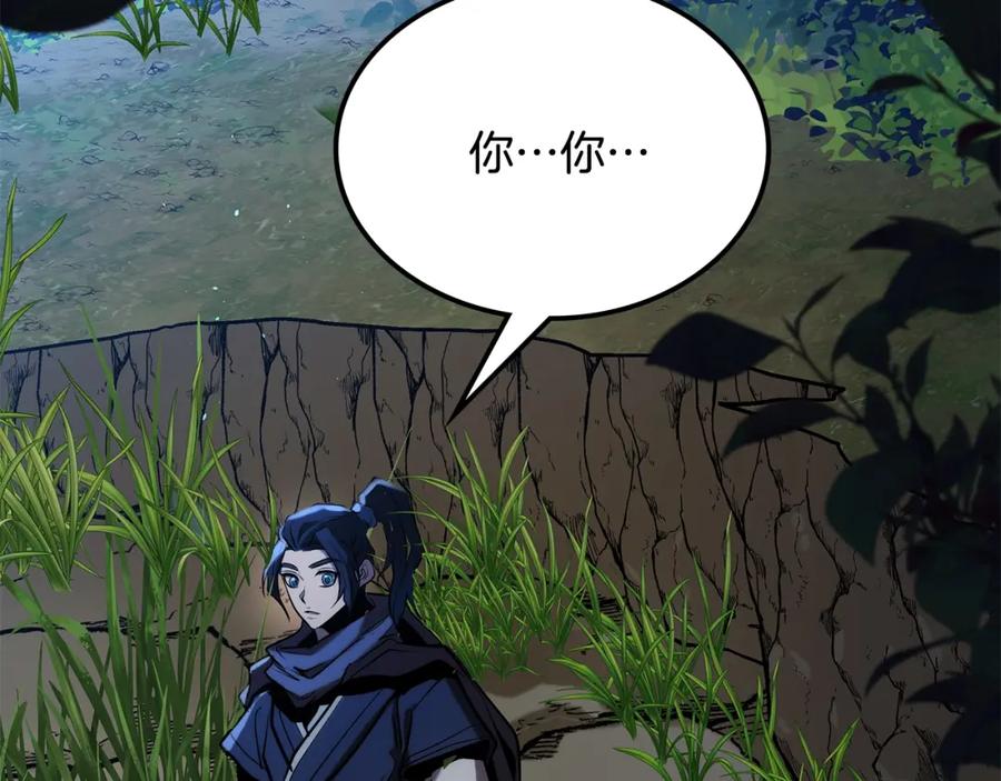 第360页