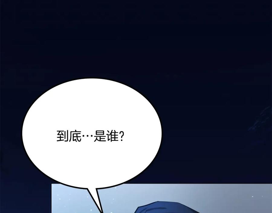第363页
