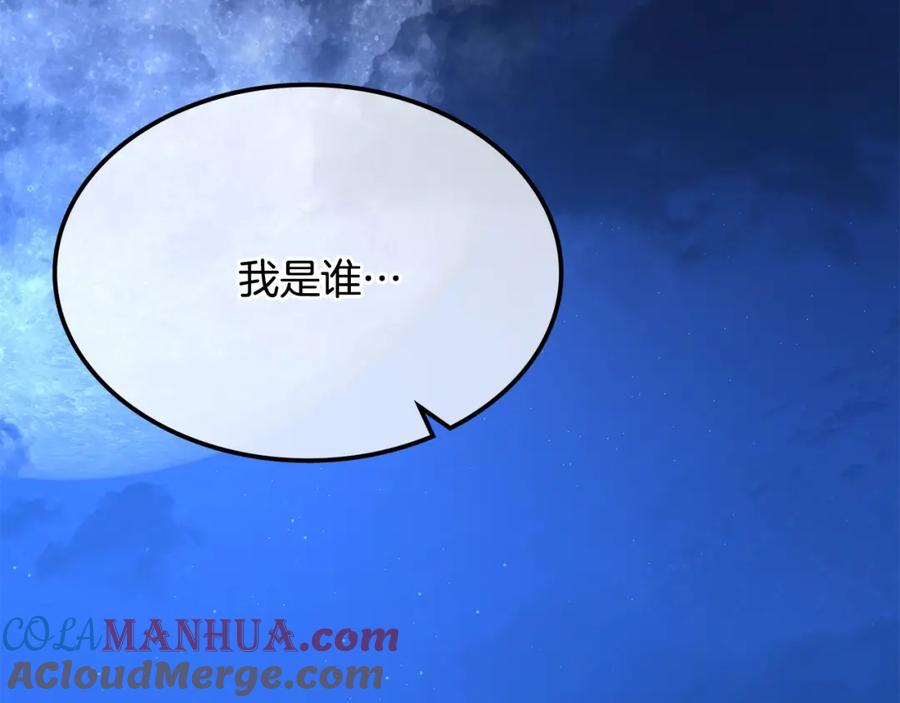 第365页