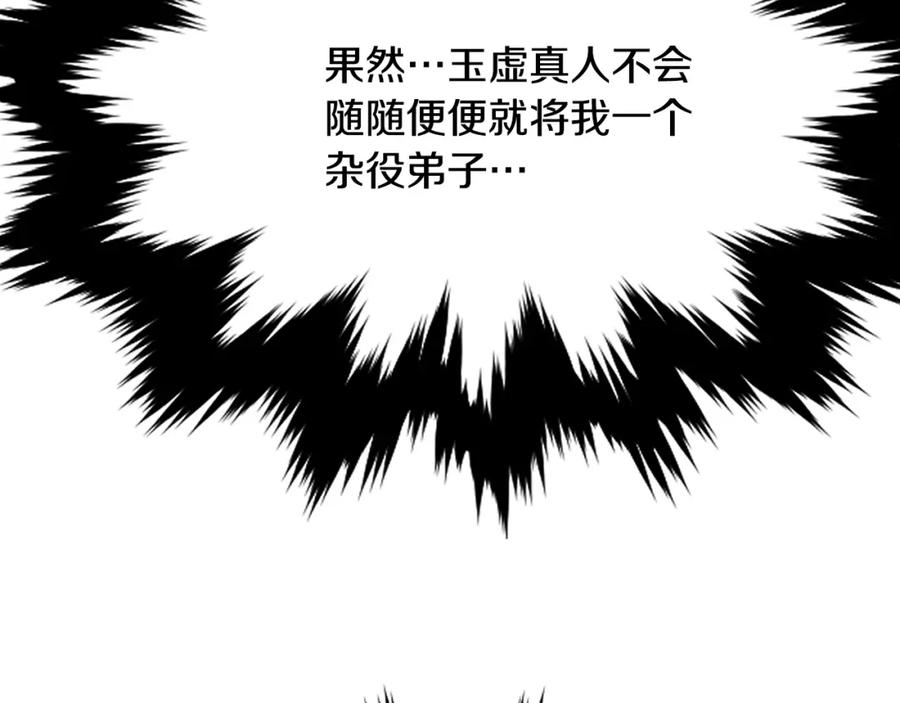 第374页