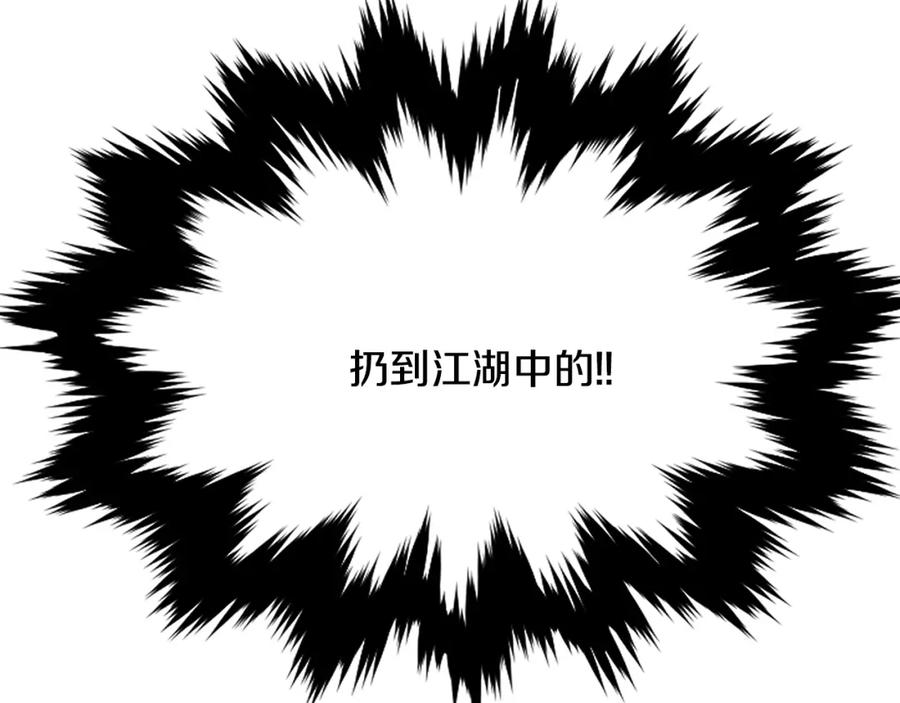 第375页