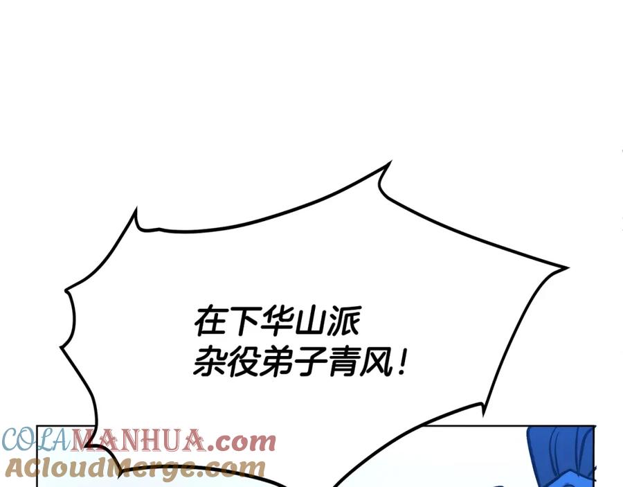 第377页