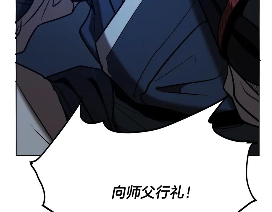 第380页