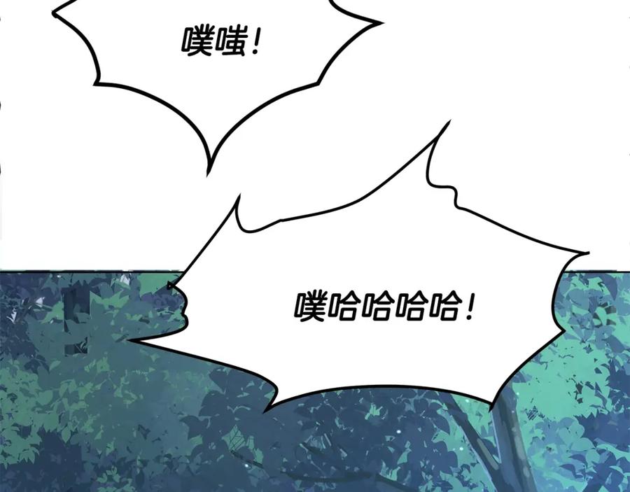 第382页