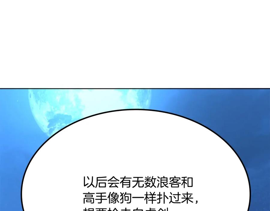 第396页