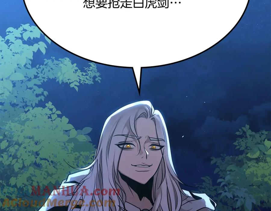 第397页
