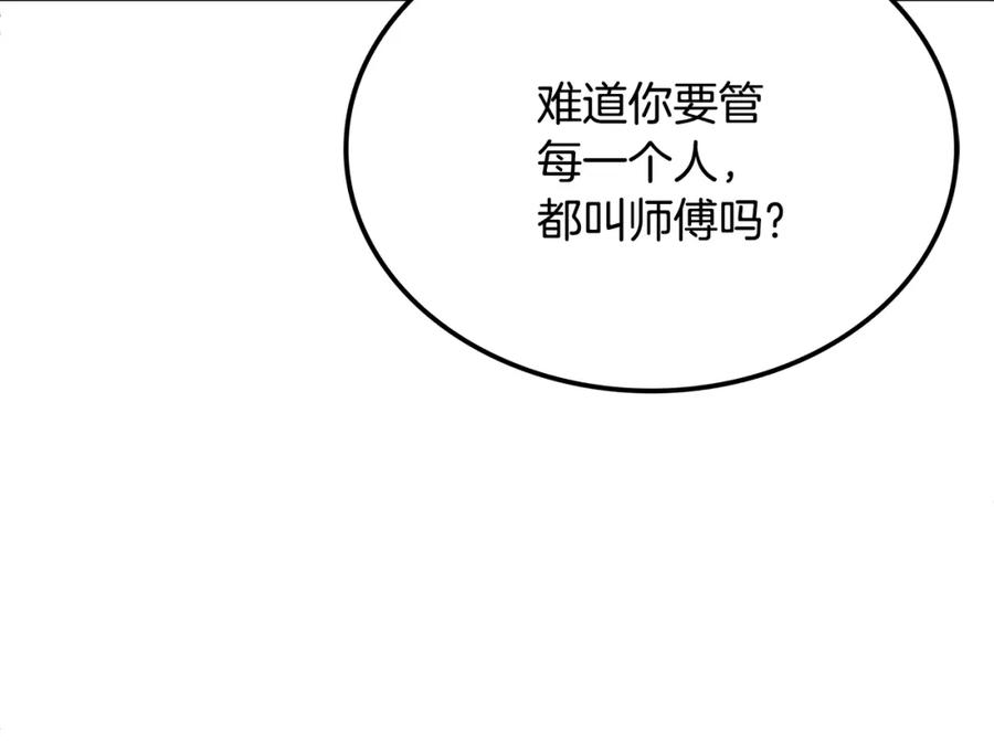 第400页
