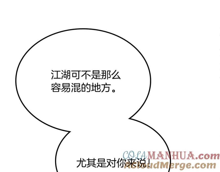 第401页