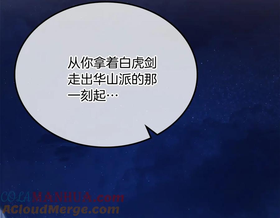 第405页