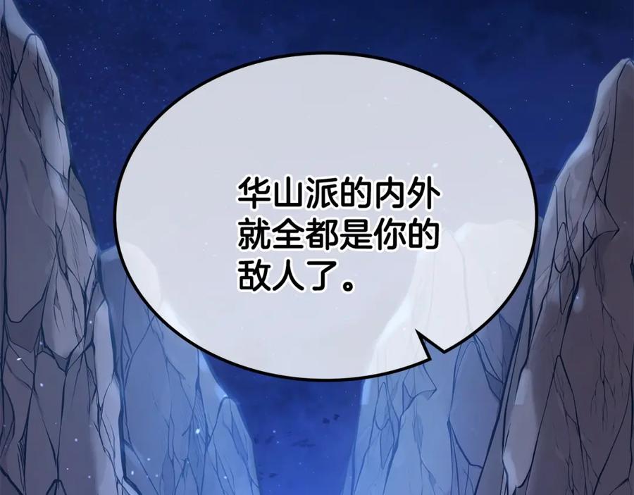 第406页
