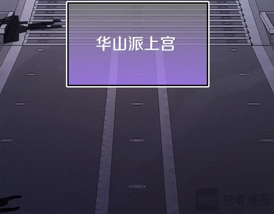 第410页