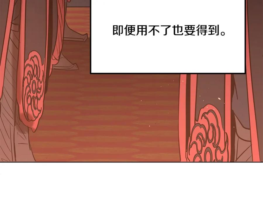 第418页