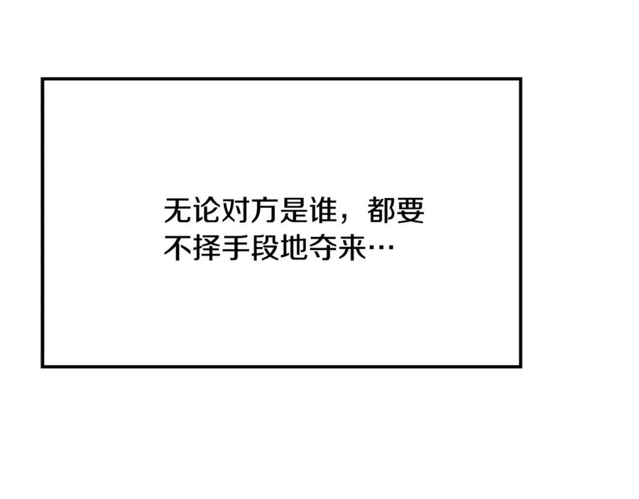 第419页