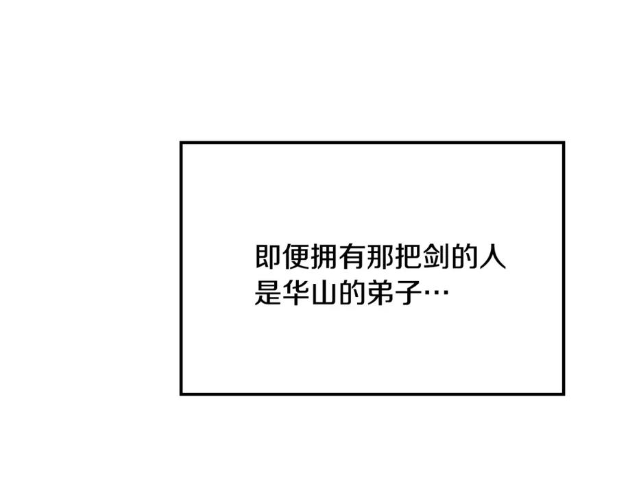 第420页