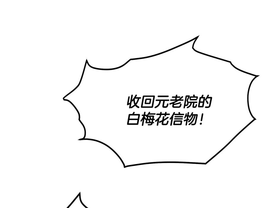 第426页