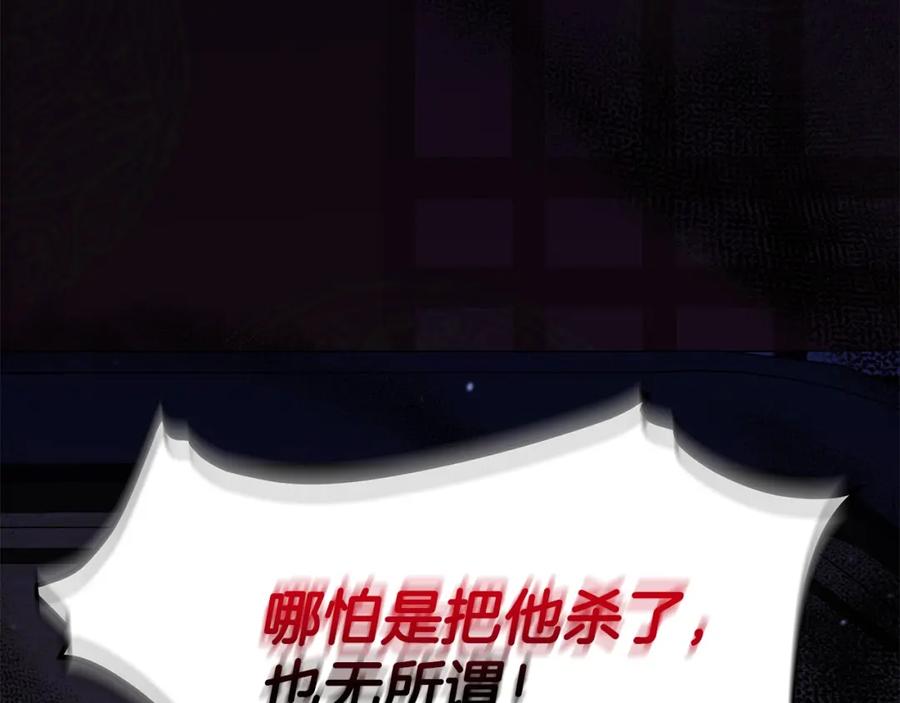 第432页