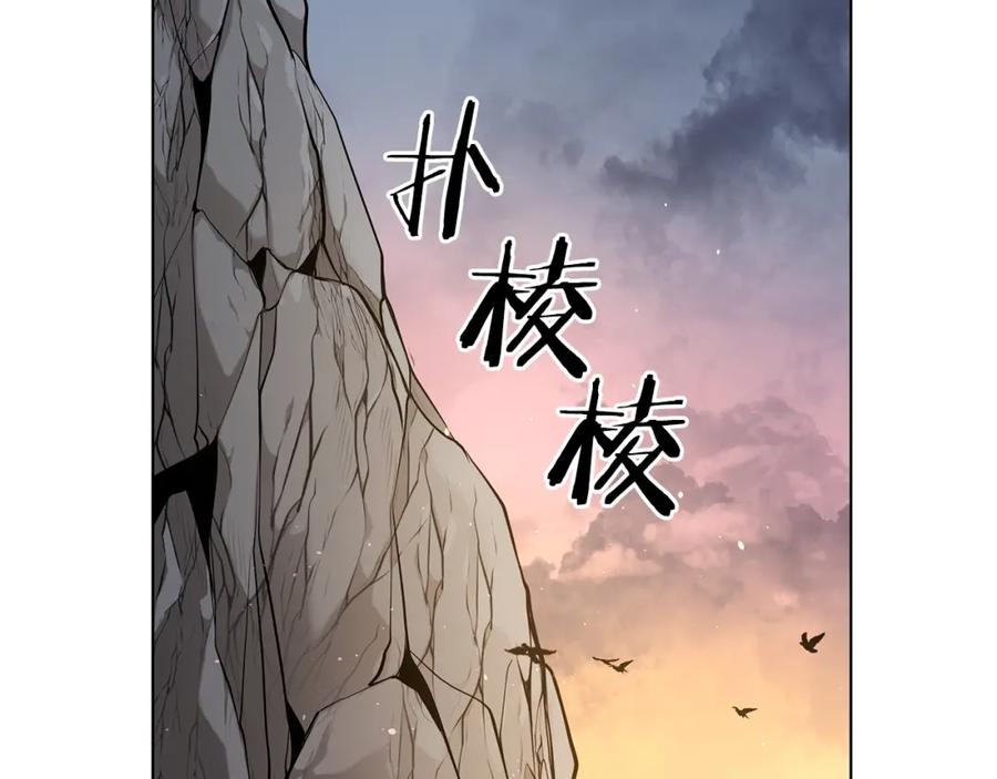第191页