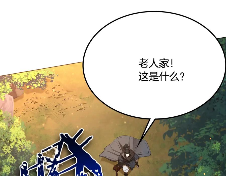 第203页