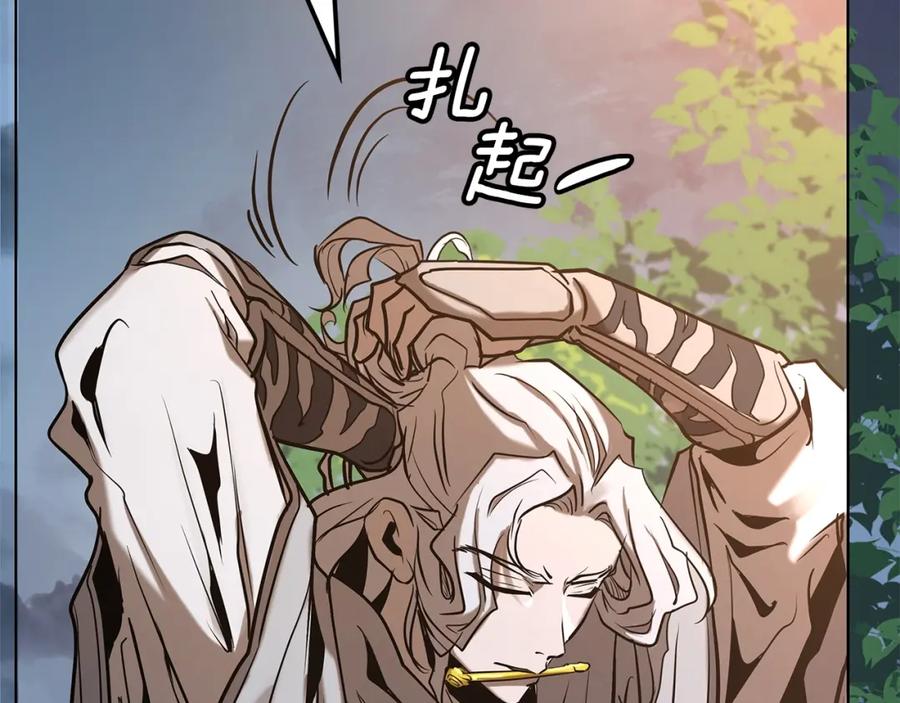 第211页