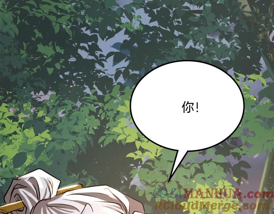 第213页