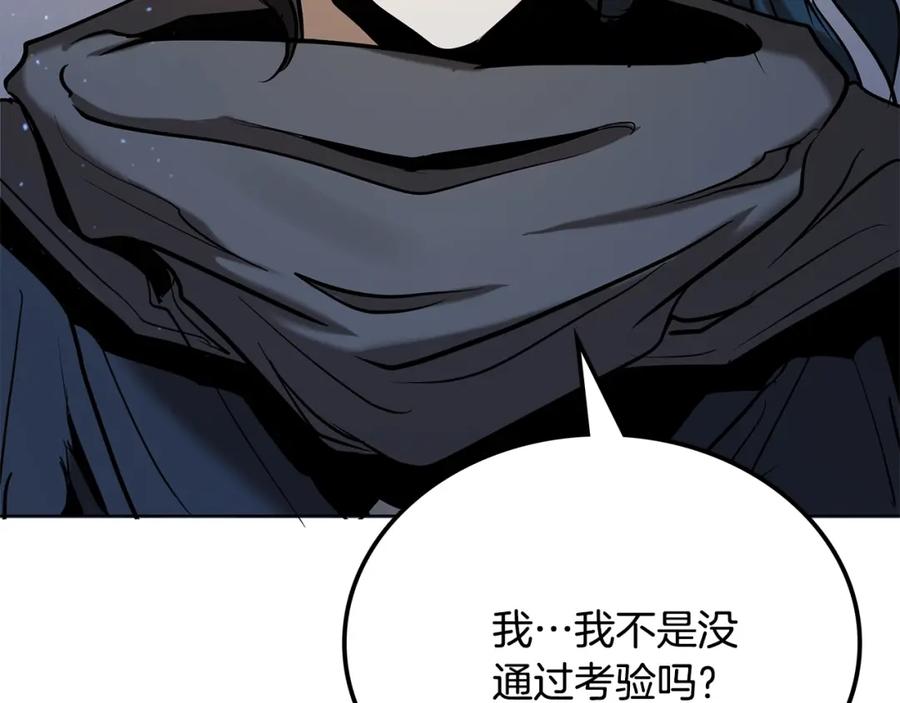 第220页