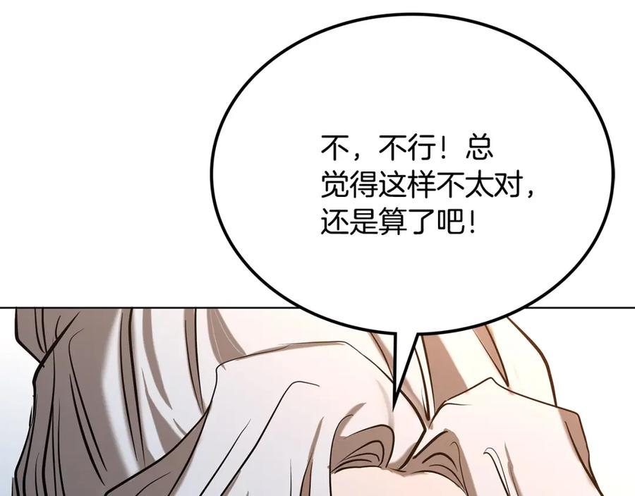 第223页