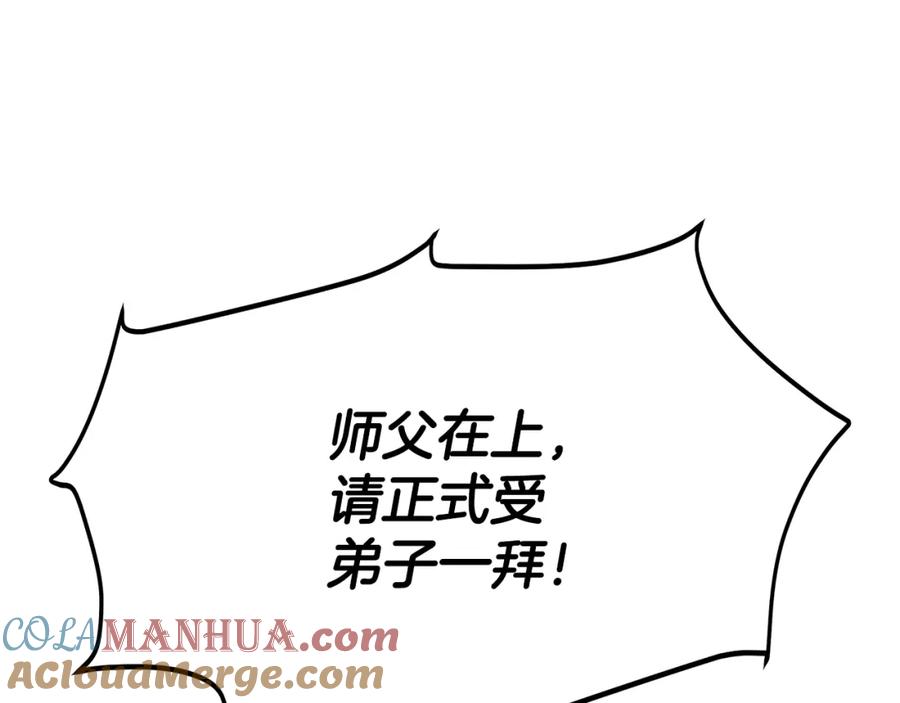 第229页