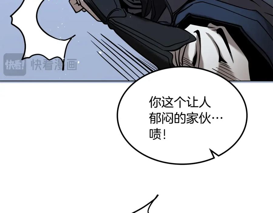 第231页