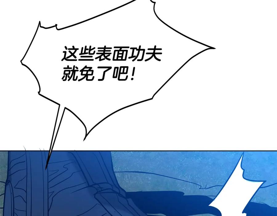 第232页