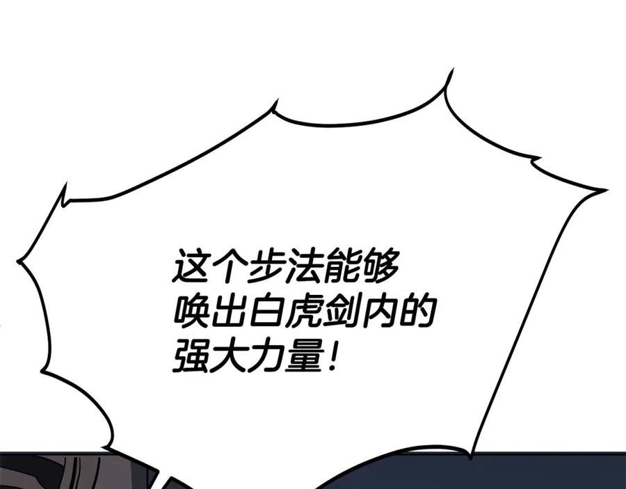 第235页