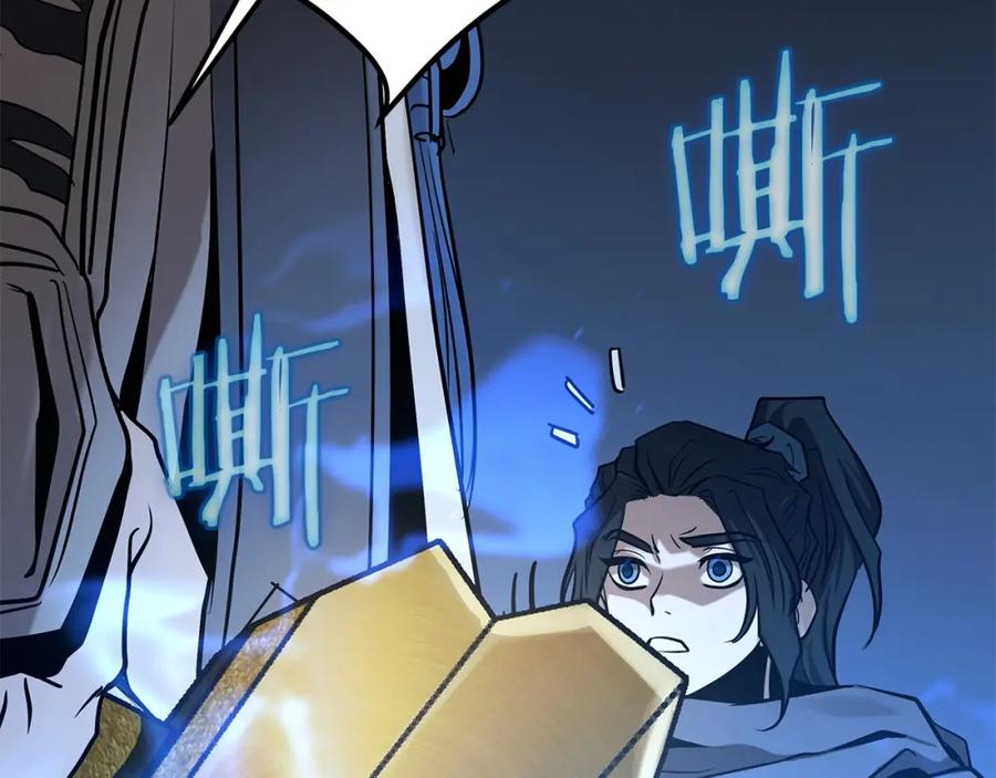 第236页
