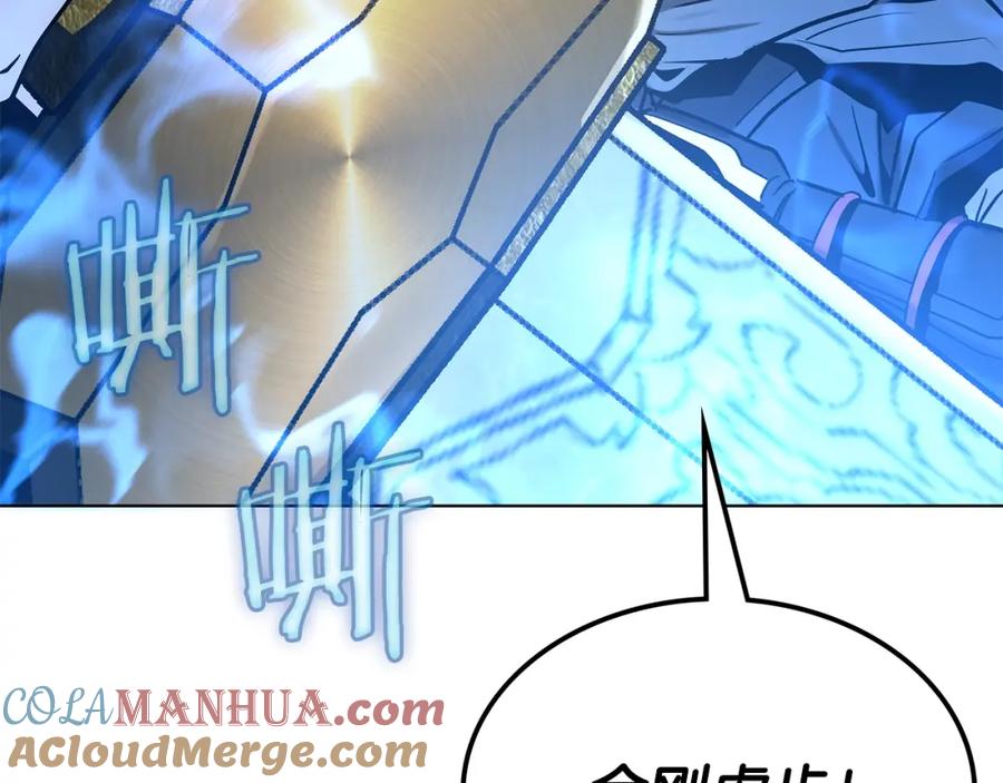 第237页