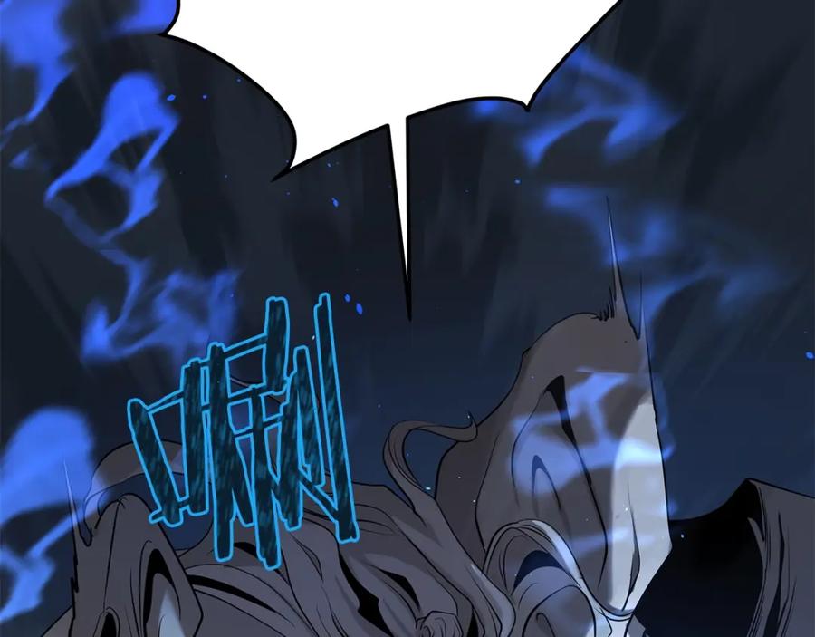第240页