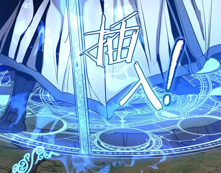 第242页