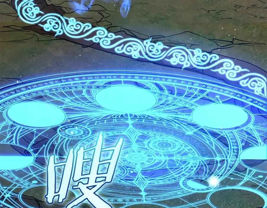 第243页