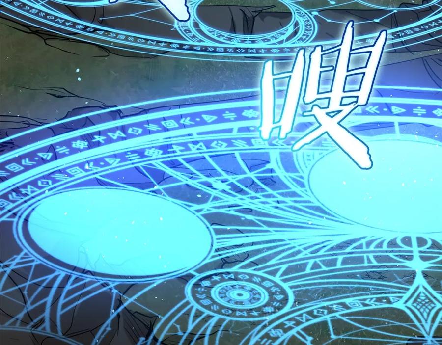 第244页