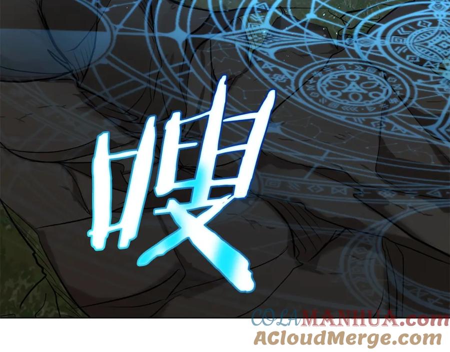 第245页