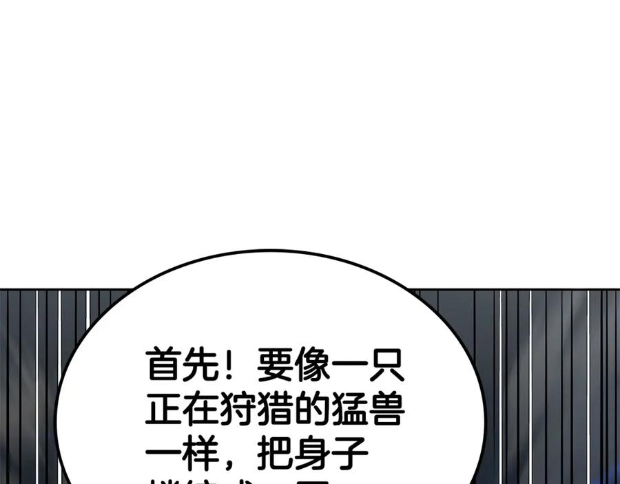 第259页