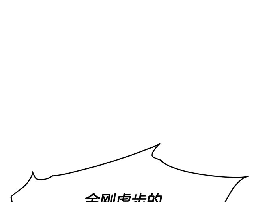 第271页